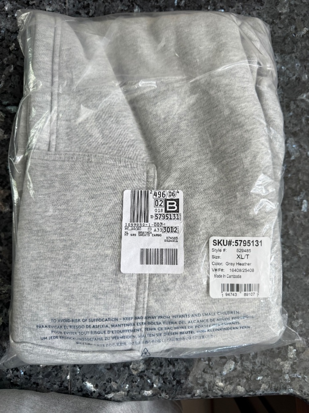 Lands End Men's Tall  sweats sweatpants Heather Gray New In Package